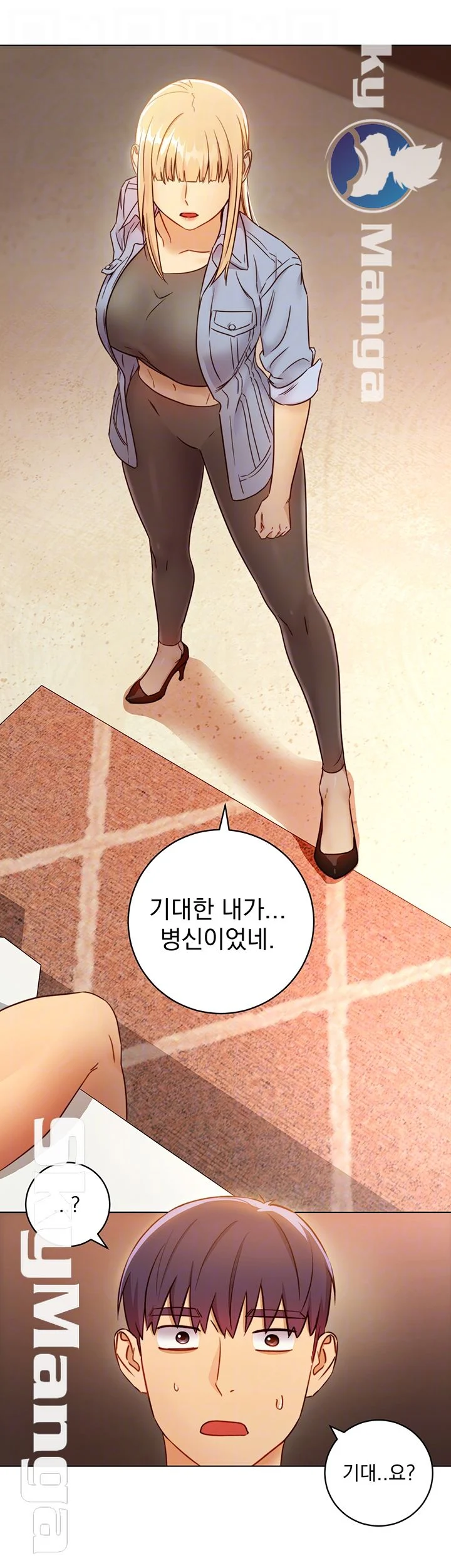 Watch image manhwa Stepmother's Friends Raw - Chapter 45 - a0LhKaK5KadWSzi - ManhwaXX.net