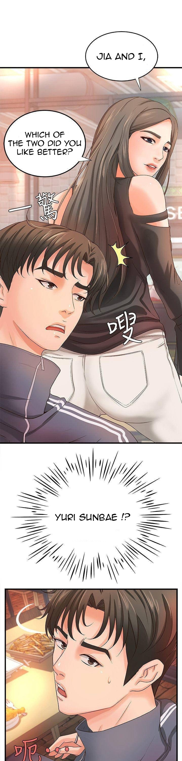 Watch image manhwa Sisters Sex Education - Chapter 13 - aNHXqbMwPKVHTME - ManhwaXX.net