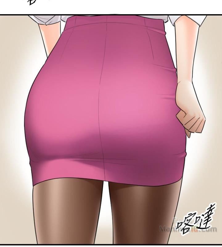 Watch image manhwa Young Boss Raw - Chapter 16 - awHPSw96ql4jrrD - ManhwaXX.net