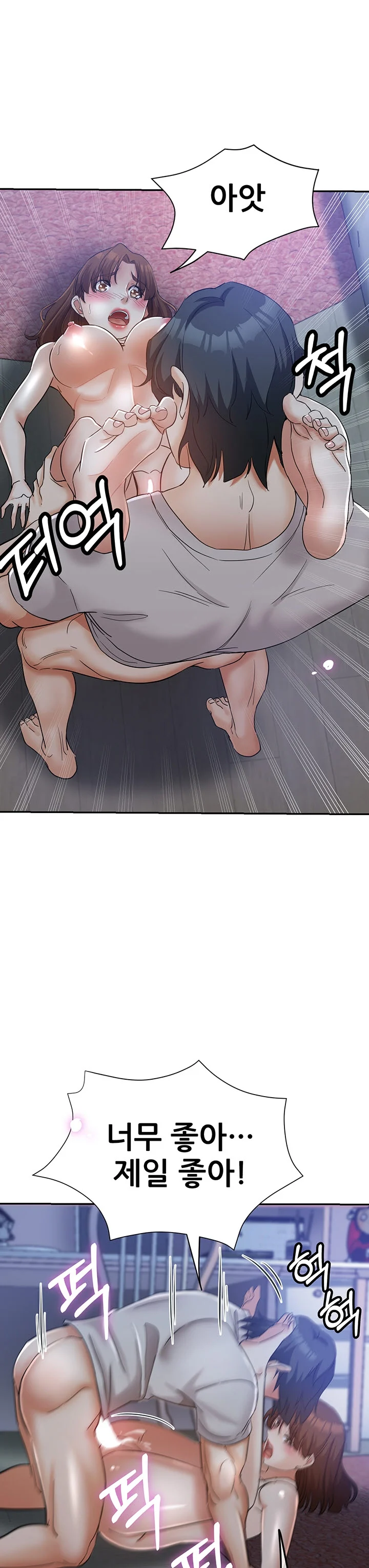 Watch image manhwa Stepmother's Sisters Raw - Chapter 17 - axRDDxqyuWpigmh - ManhwaXX.net