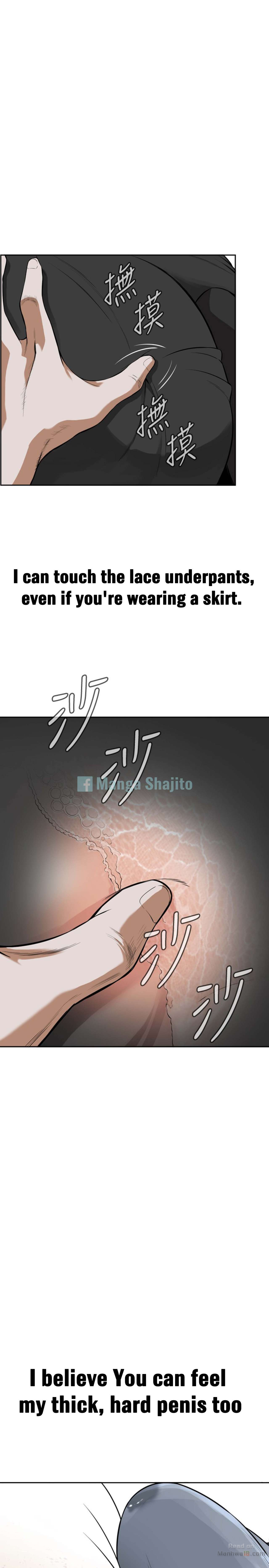 Read manga Take A Peek - Chapter 10 - b2mnVQEYY6ZtWpG - ManhwaXXL.com