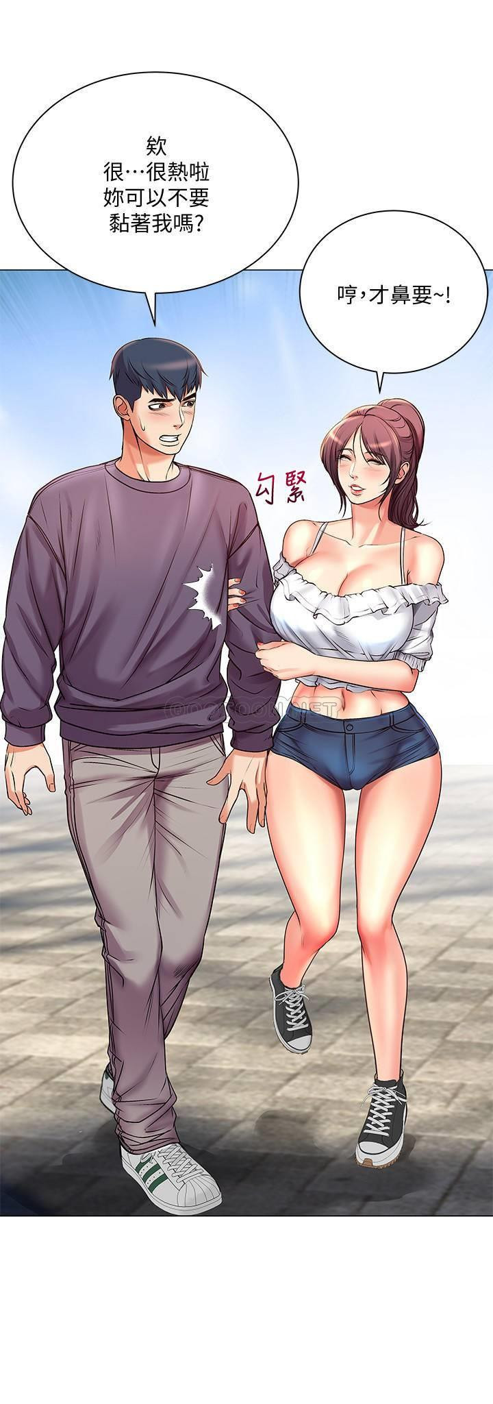 Watch image manhwa Eunhye's Supermarket Raw - Chapter 42 - bJ2wE3AHK3nr6HW - ManhwaXX.net