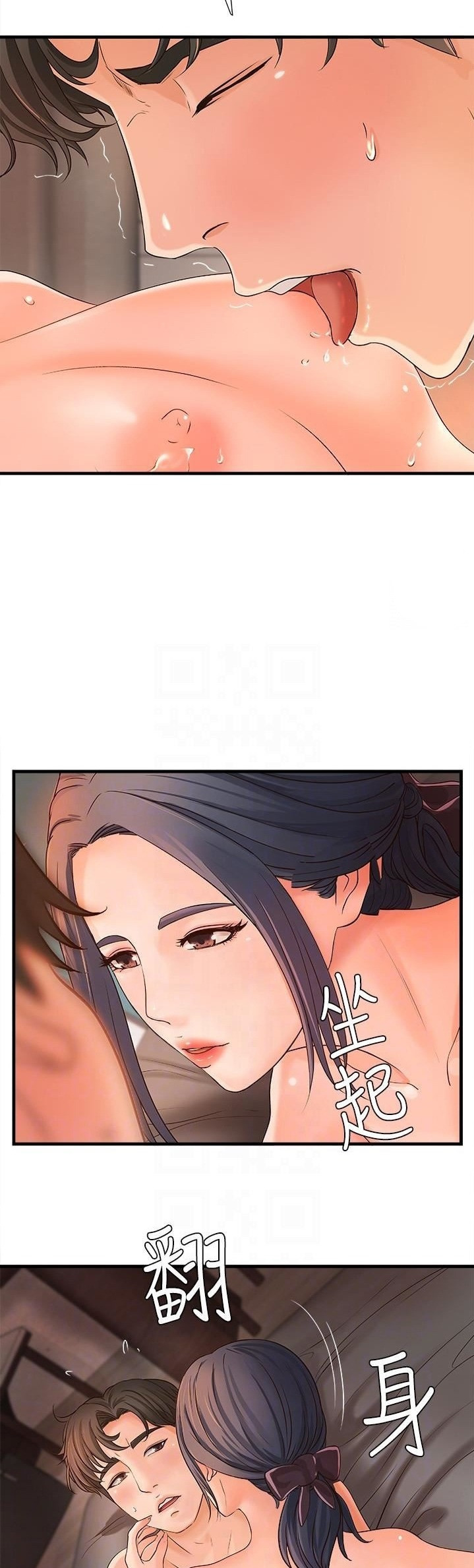 Watch image manhwa Sisters Sex Education - Chapter 11 - bTLq5m7Jrwd7Jn7 - ManhwaXX.net