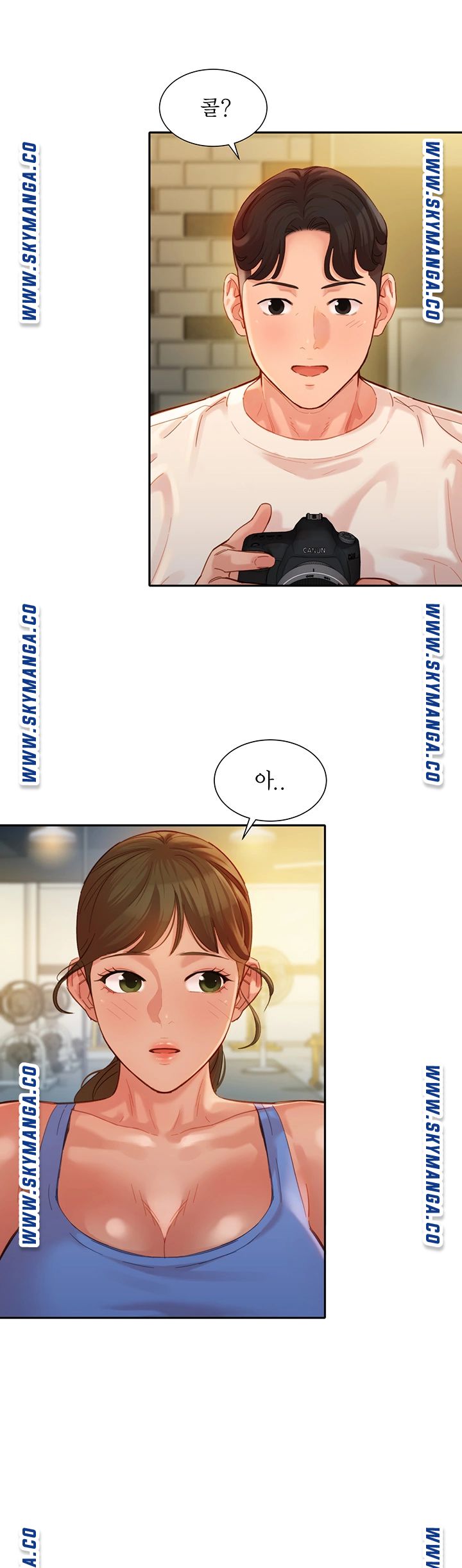 Watch image manhwa Stargram Goddess Raw - Chapter 35 - bmLNT5is4pA5rtT - ManhwaXX.net