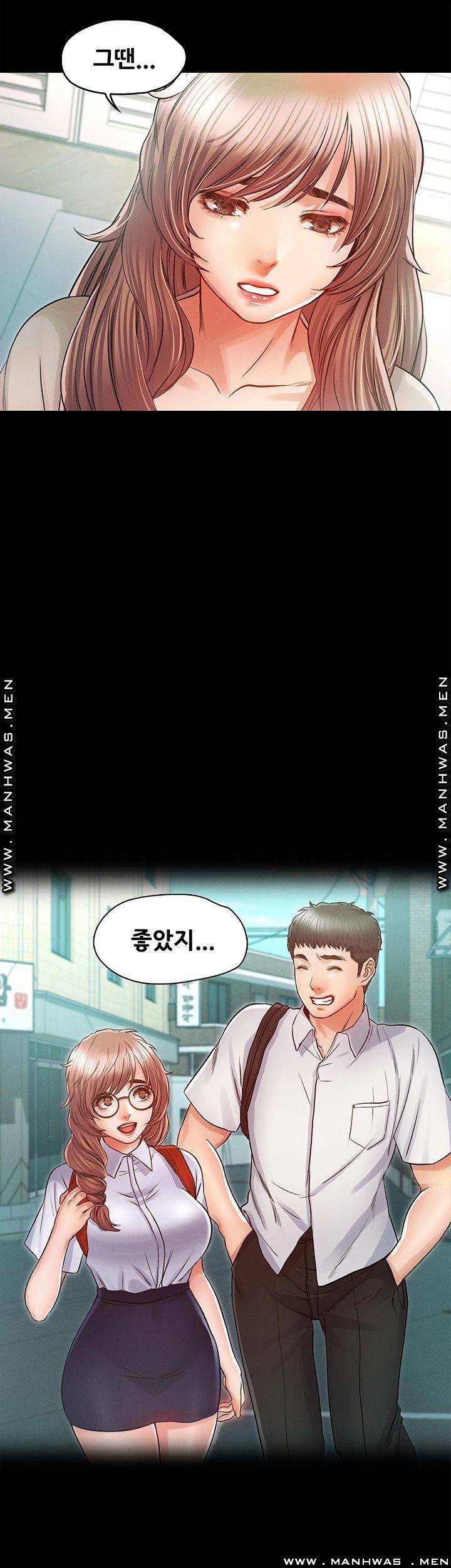 Watch image manhwa Who Did You Do With? Raw - Chapter 27 - bqJ9AJqcVGnzWMm - ManhwaXX.net