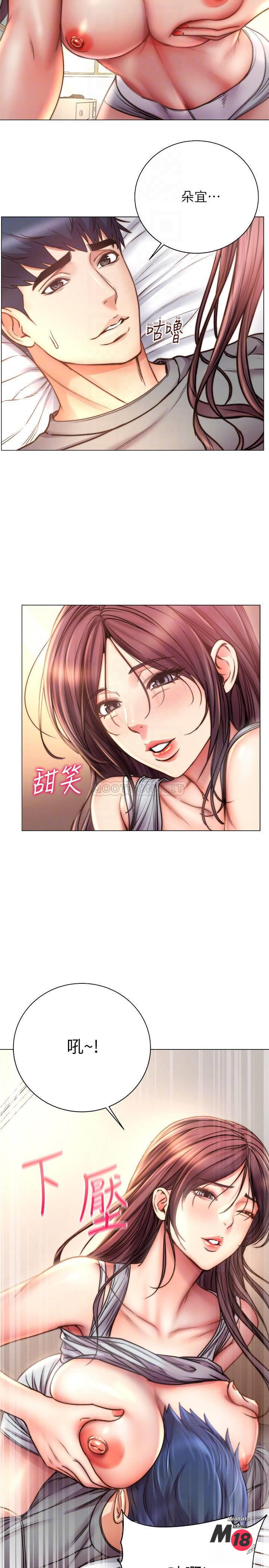 Watch image manhwa Eunhye's Supermarket Raw - Chapter 55 - bsopiW0JN9kcjRe - ManhwaXX.net