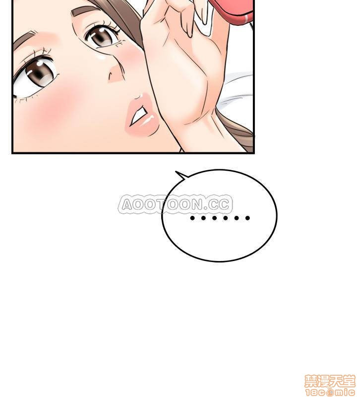 Watch image manhwa Young Boss Raw - Chapter 39 - cAx8z252Uy3tQ5V - ManhwaXX.net