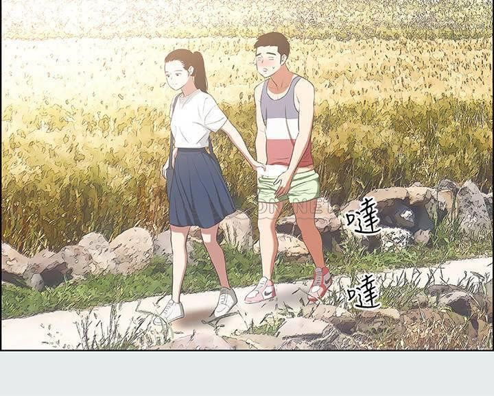 The image cFUIp5Shj2PJ1wV in the comic Summer Vacation Raw - Chapter 05 - ManhwaXXL.com