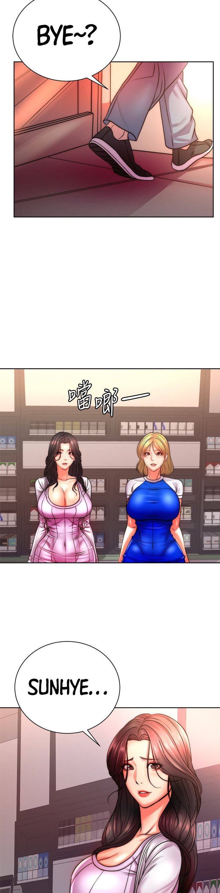 Watch image manhwa Eunhye Super - Chapter 74 - cYaqtrZ4dYcDAxE - ManhwaXX.net