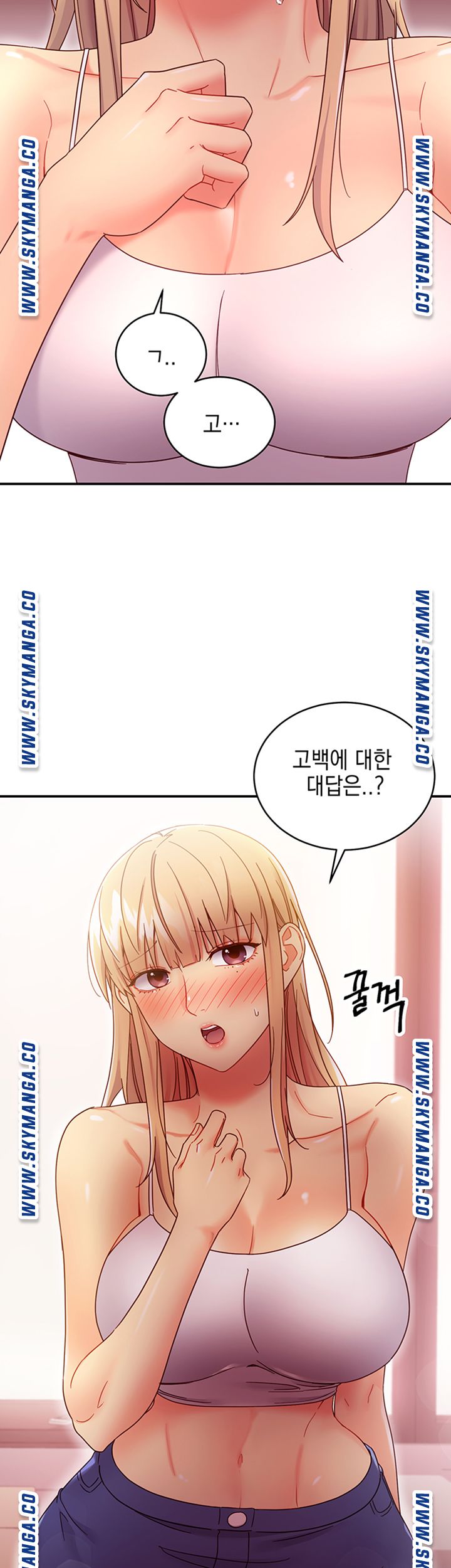 Read manga Stepmother's Friends Raw - Chapter 67 - cuVfawplt7kblOj - ManhwaXXL.com