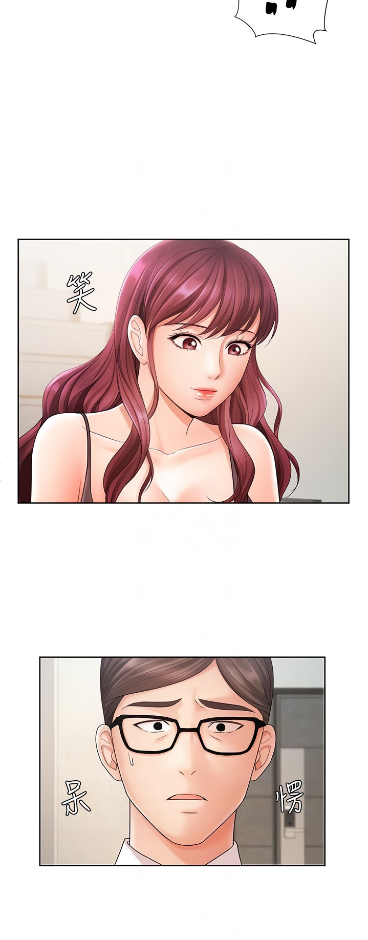 Watch image manhwa Sold Out Girl - Chapter 04 - d5tZrjaeFRrPj95 - ManhwaXX.net