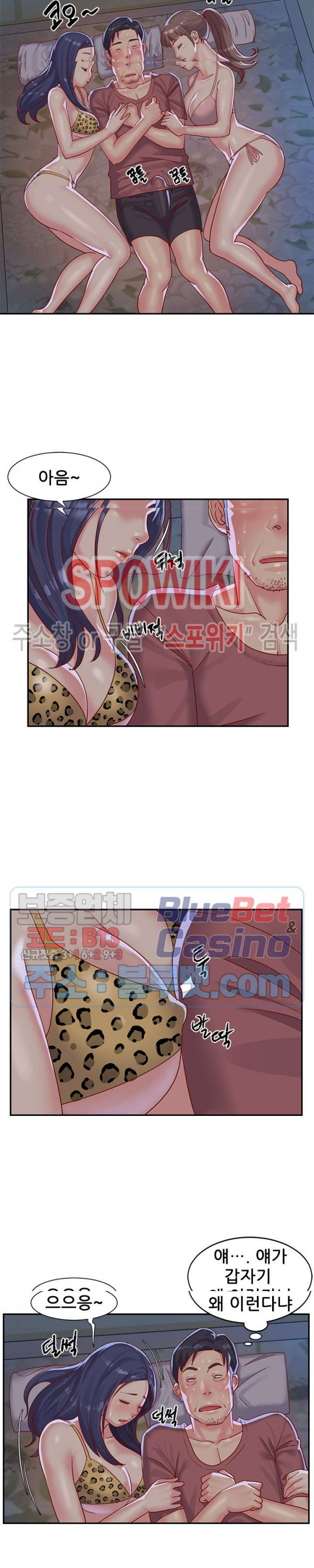 Watch image manhwa Two Sisters Raw - Chapter 03 - dVl0XL5MnmtGupC - ManhwaXX.net