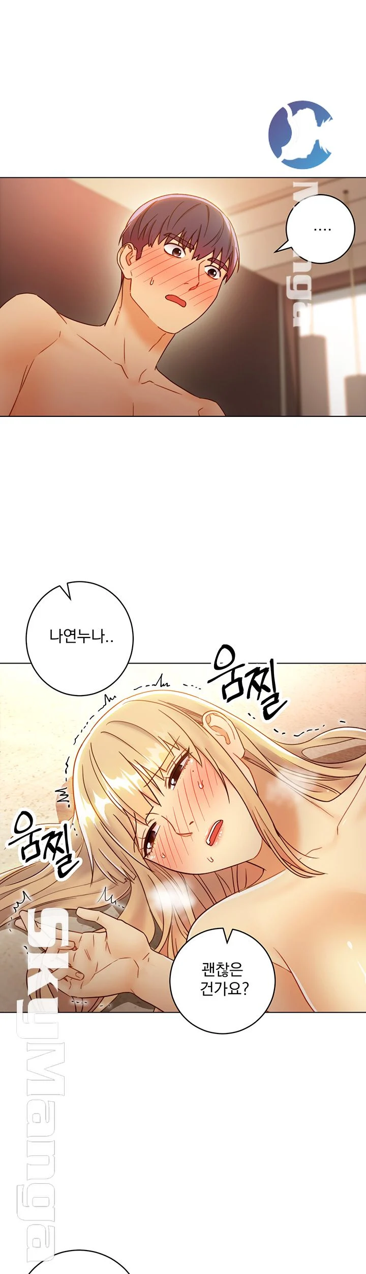 Watch image manhwa Stepmother's Friends Raw - Chapter 45 - diSi59XUsDqJlS1 - ManhwaXX.net