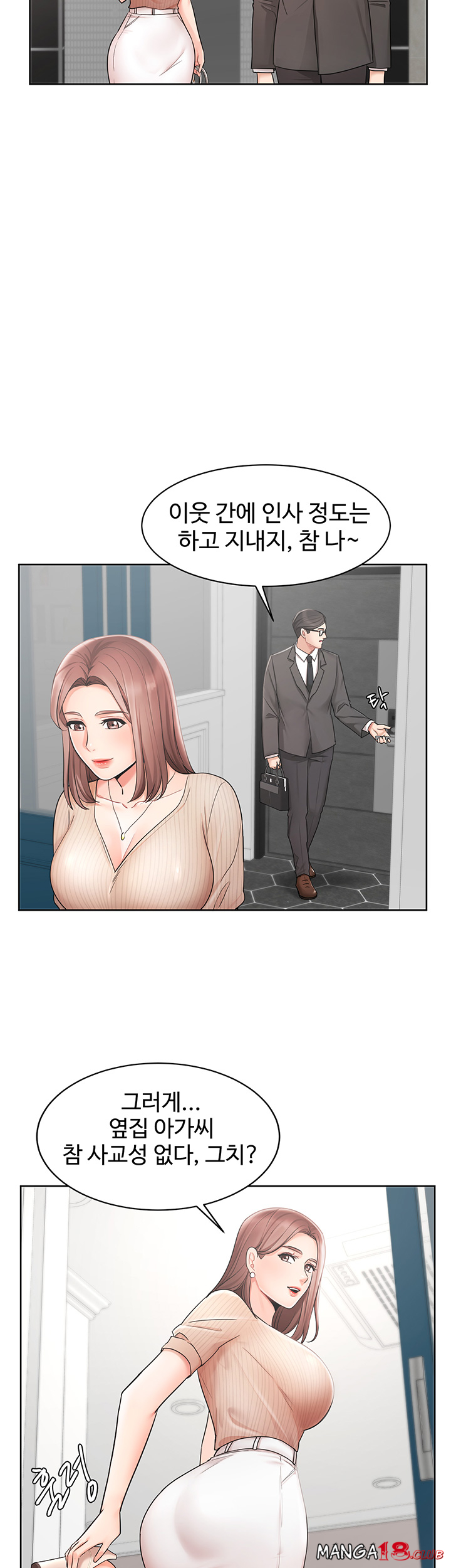 Watch image manhwa Sold Out Girl Raw - Chapter 02 - diVDlhDlKjCu2c3 - ManhwaXX.net