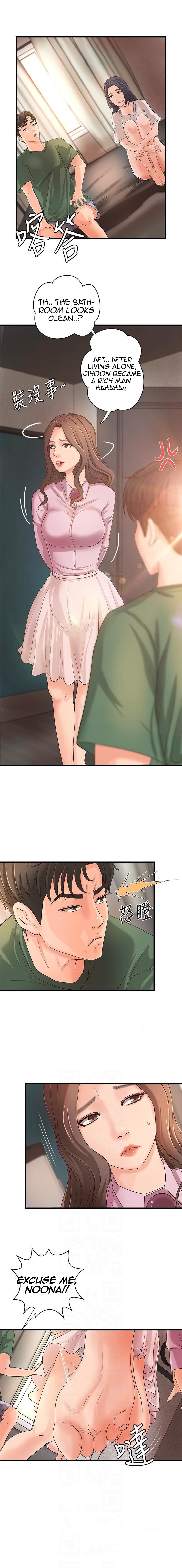 Watch image manhwa Sisters Sex Education - Chapter 16 - dyUXLq2fOYlbOze - ManhwaXX.net