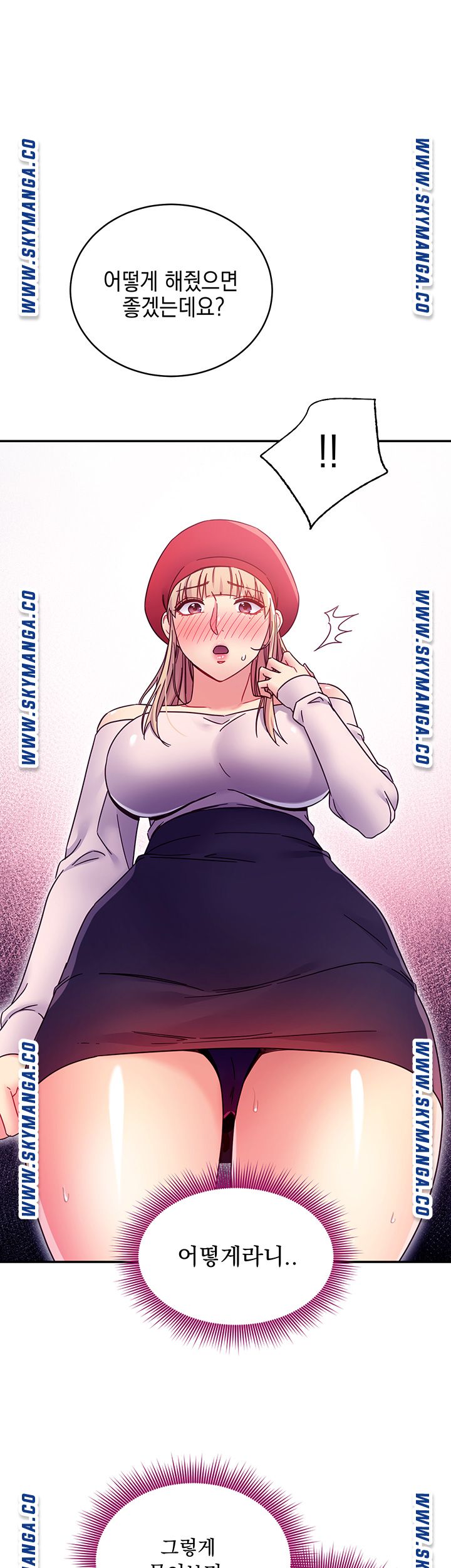 Read manga Stepmother's Friends Raw - Chapter 69 - e1uGHZk6IEIHgyT - ManhwaXXL.com