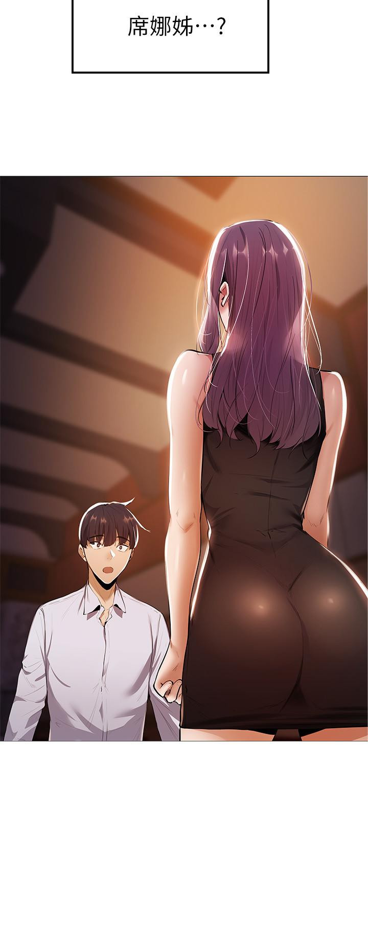 Watch image manhwa Is There An Empty Room Raw - Chapter 07 - e44rLozFMojNMHs - ManhwaXX.net