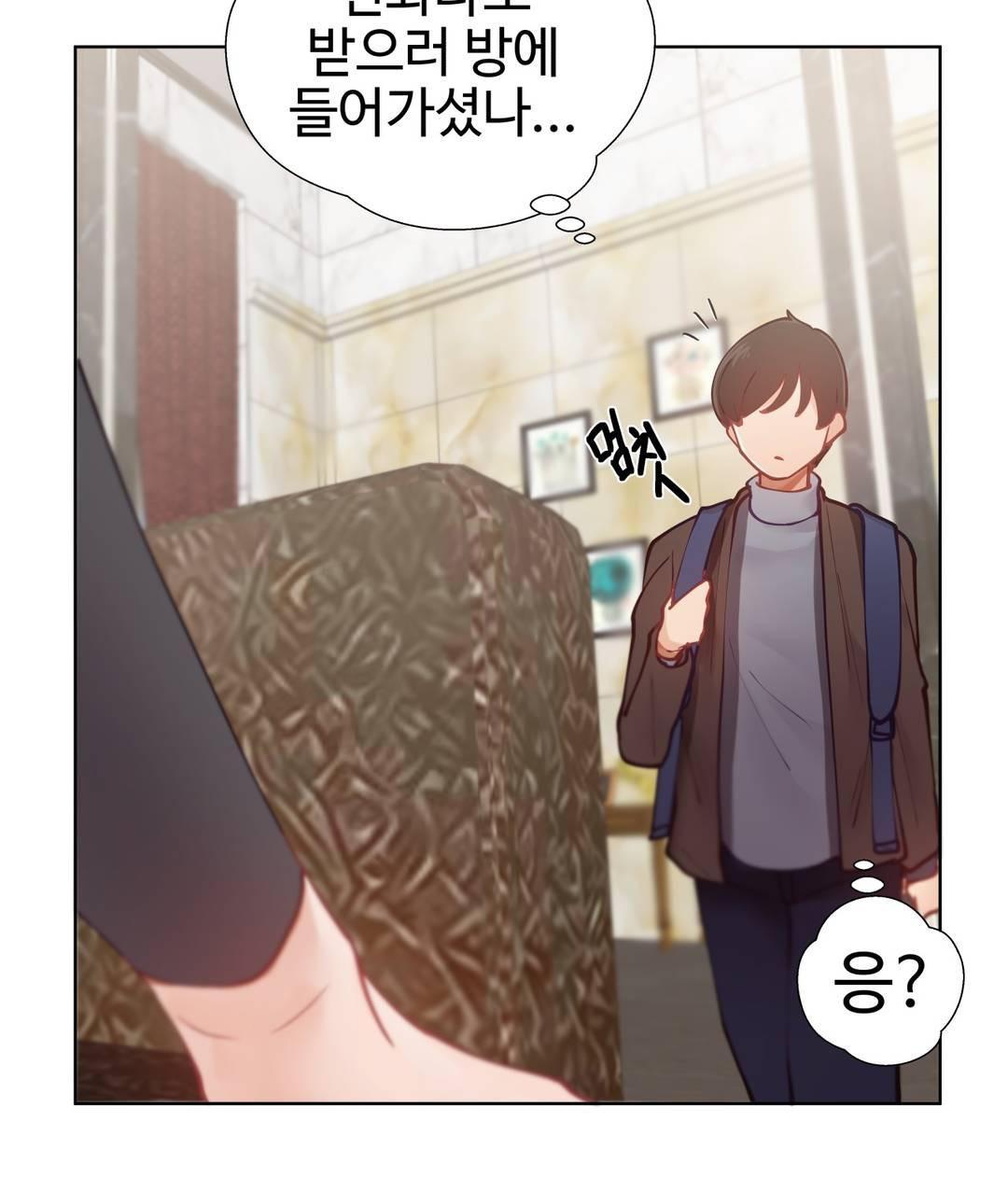 Watch image manhwa Learning The Hard Way Raw - Chapter 11 - eaz9K39SSaNxYkr - ManhwaXX.net