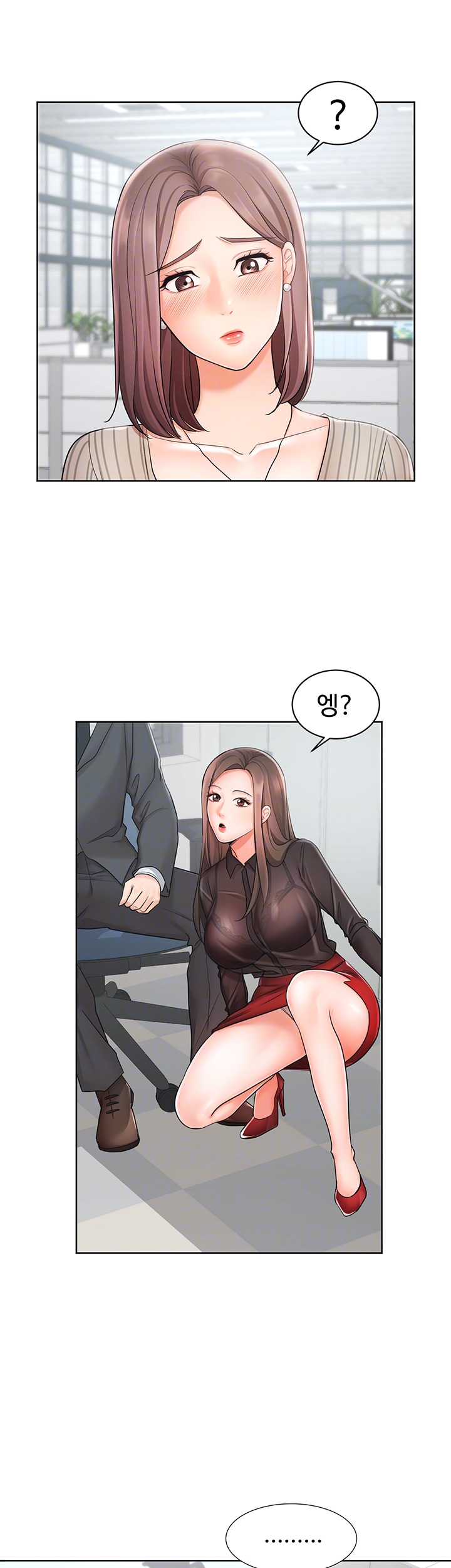 Watch image manhwa Sold Out Girl Raw - Chapter 02 - erOjyOs386MewRh - ManhwaXX.net