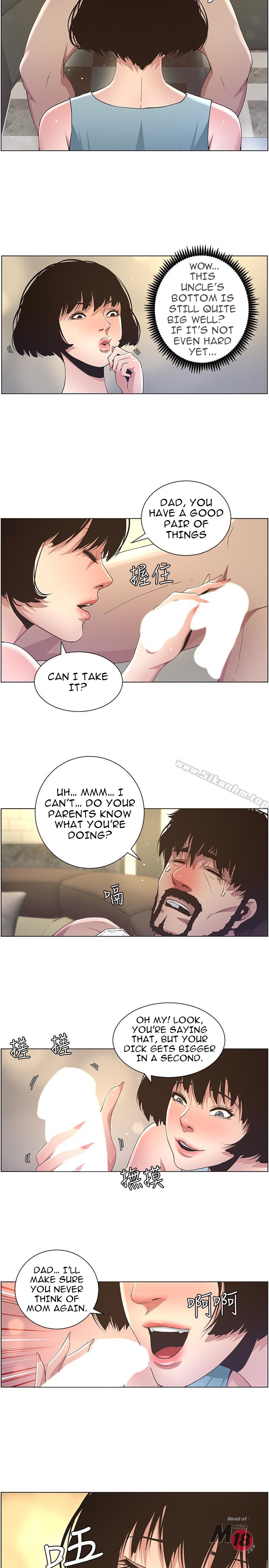 Watch image manhwa Step Father - Chapter 23 - eyLPUatyB0GpjnZ - ManhwaXX.net