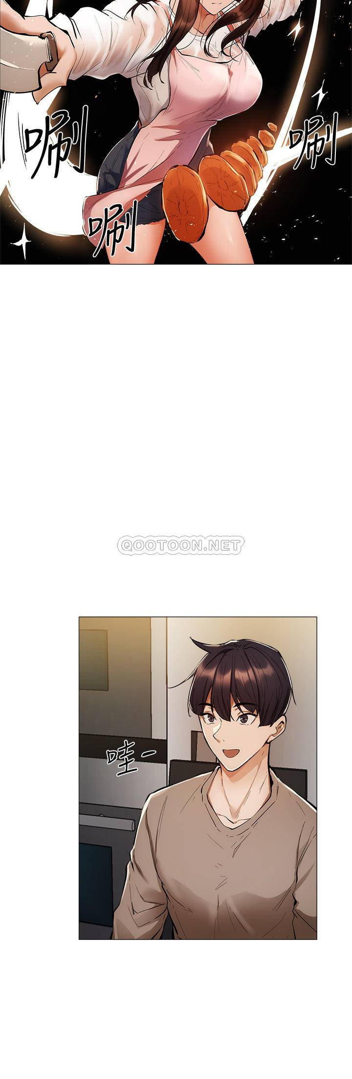 Watch image manhwa Is There An Empty Room Raw - Chapter 04 - ezKoD7siQbZIr9X - ManhwaXX.net
