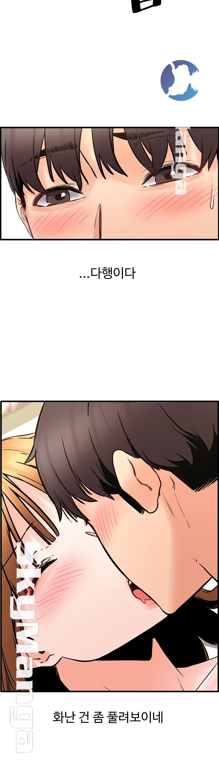 Watch image manhwa Stimulate Raw - Chapter 19 - fQ69azbBi7R3ijk - ManhwaXX.net