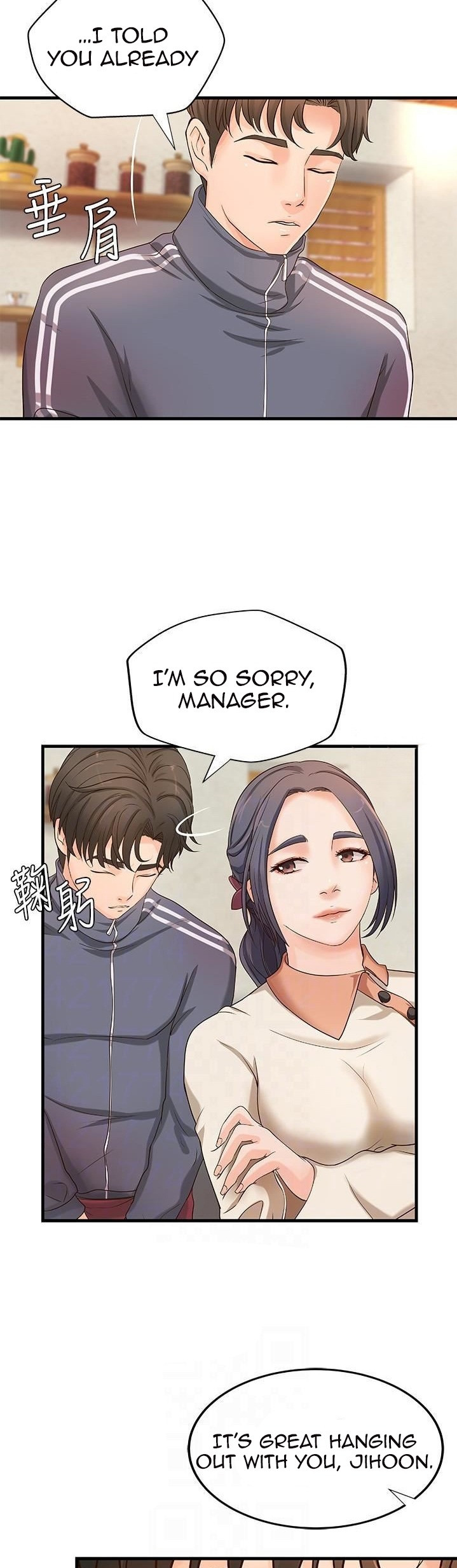 Watch image manhwa Sisters Sex Education - Chapter 14 - fUWT6DgWRZO2Mvk - ManhwaXX.net