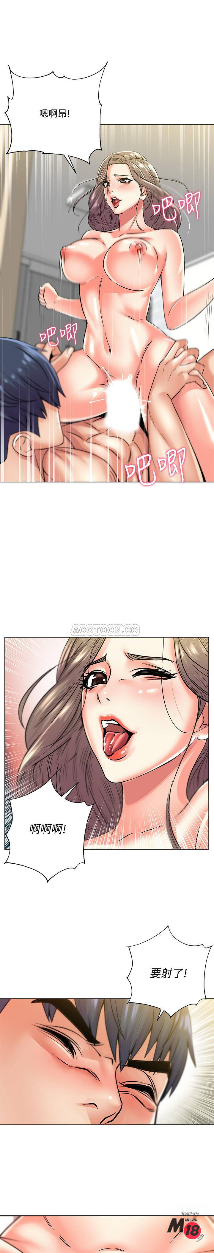 Watch image manhwa Eunhye's Supermarket Raw - Chapter 18 - g6l1MqR8BkFuA5C - ManhwaXX.net