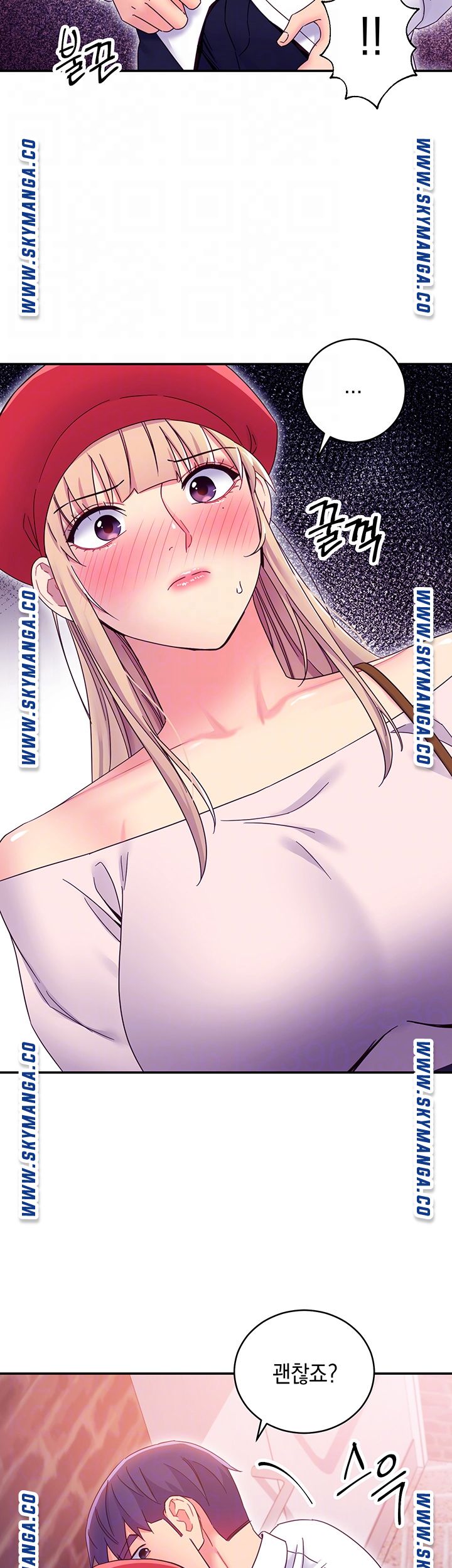 Read manga Stepmother's Friends Raw - Chapter 69 - gf9FryYkKe7J4oh - ManhwaXXL.com
