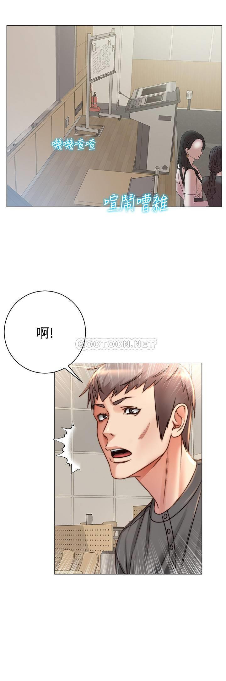 Watch image manhwa Eunhye's Supermarket Raw - Chapter 52 - hZiUjzqoXG26TRg - ManhwaXX.net