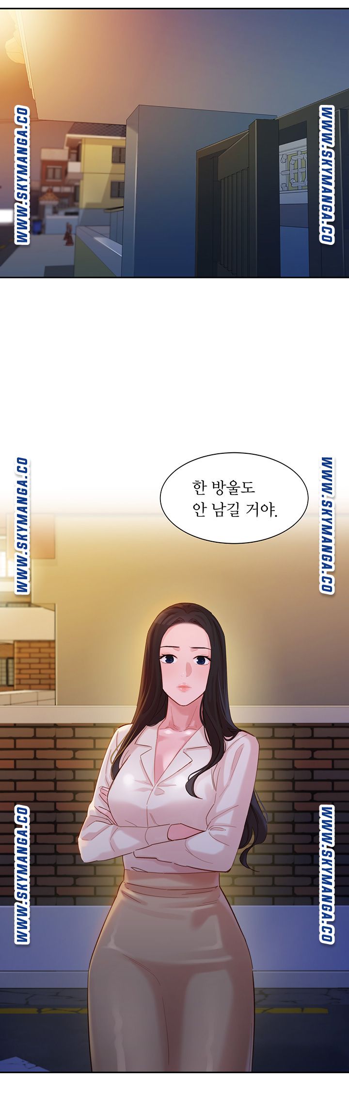 Watch image manhwa Stargram Goddess Raw - Chapter 34 - hvBmdmWTnxpwvSA - ManhwaXX.net