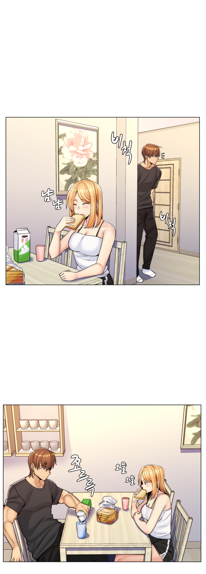 Read manga Stepmom Is My Girlfriend Raw - Chapter 15 - i10DP162RGKoKIS - ManhwaXXL.com