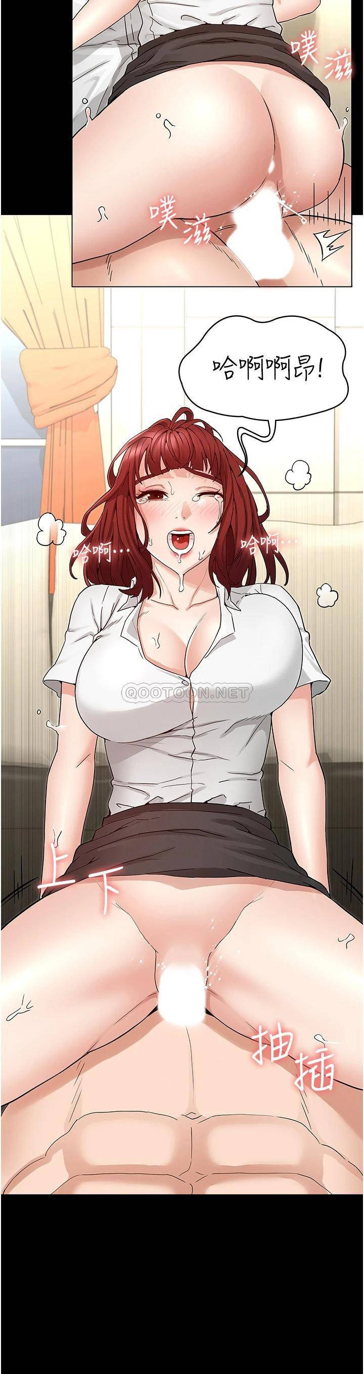 Watch image manhwa Teacher Punishment Raw - Chapter 49 - isPhhf7q2XY9POC - ManhwaXX.net