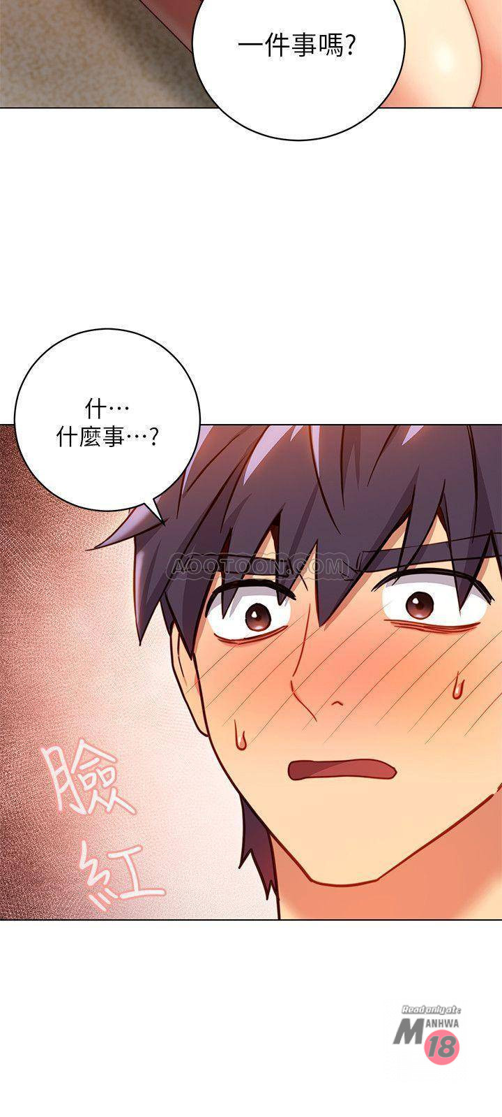 Watch image manhwa Stepmother's Friends Raw - Chapter 18 - izySirduayIF0LU - ManhwaXX.net