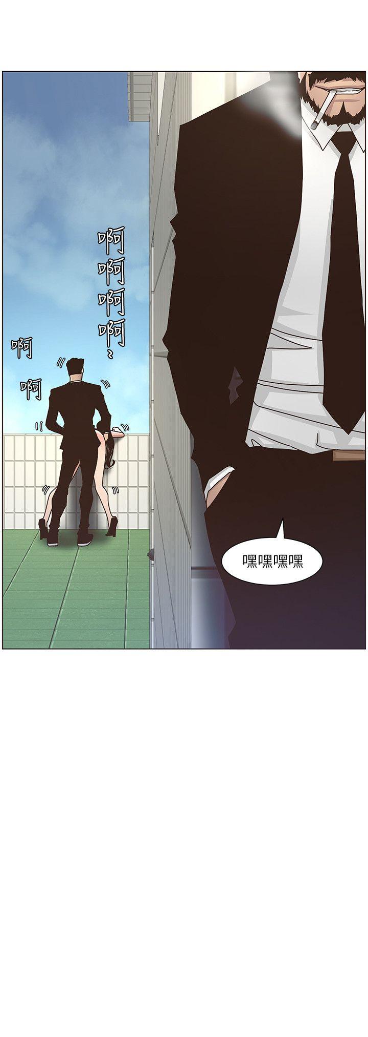 Read manga Step Father Raw - Chapter 13 - jOwlgc1RwzCSDga - ManhwaXXL.com