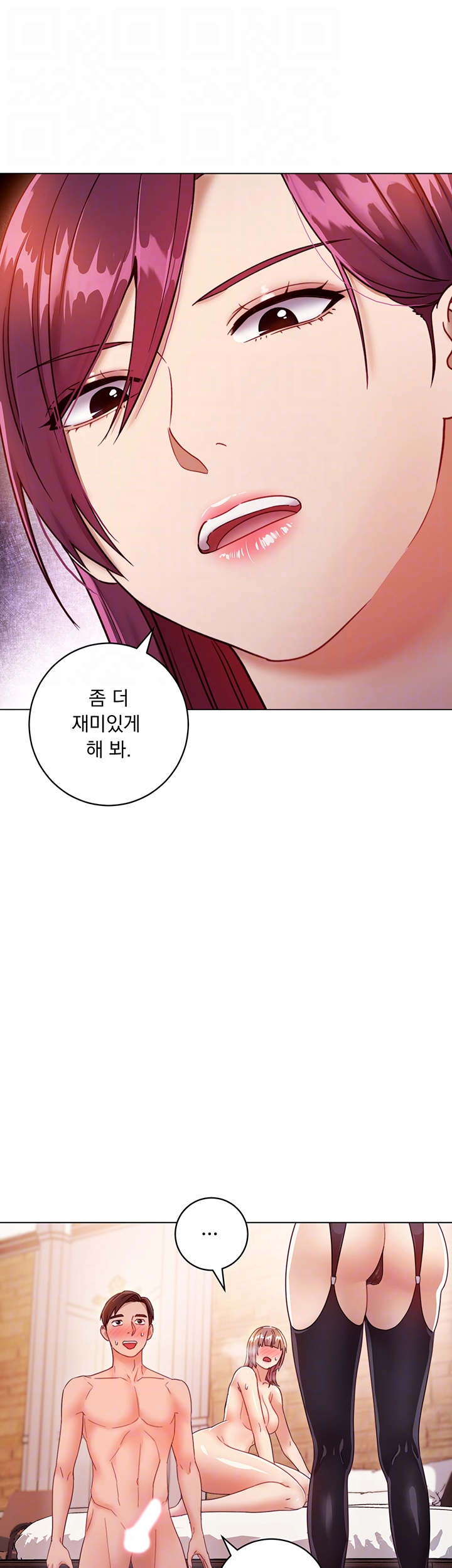 Watch image manhwa Stepmother's Friends Raw - Chapter 34 - jQMYazEeWftP9yH - ManhwaXX.net