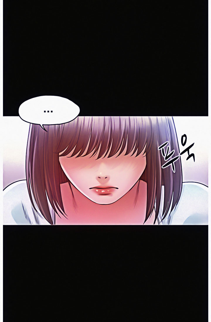 Watch image manhwa Who Did You Do With - Chapter 11 - jWA6SDG5cMS3U5R - ManhwaXX.net