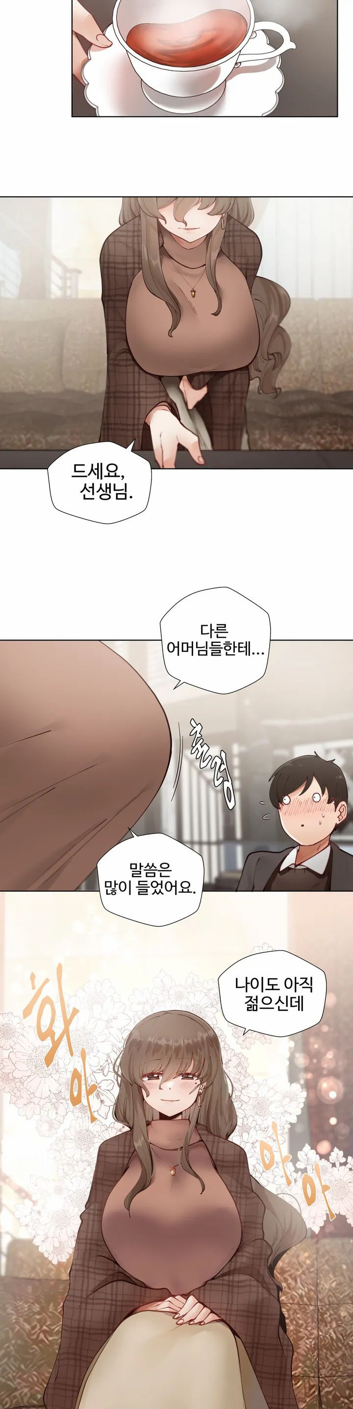 Watch image manhwa Learning The Hard Way Raw - Chapter 01 - jY5R6f6OETSfYyF - ManhwaXX.net