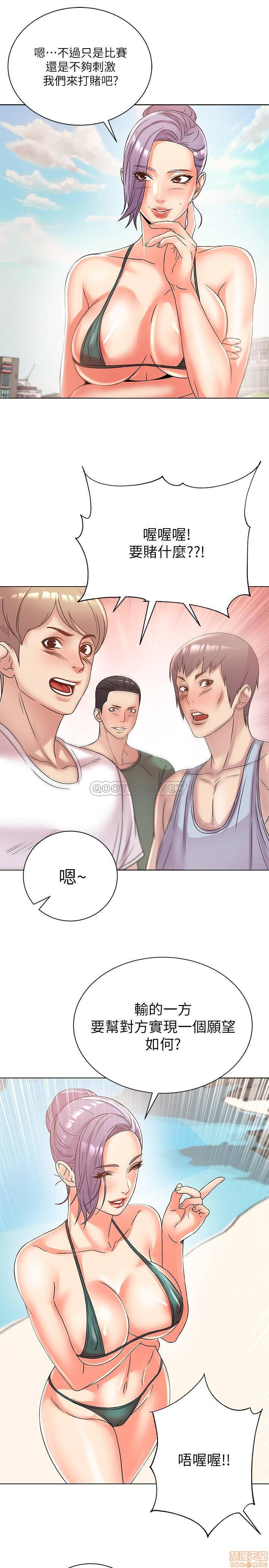 Watch image manhwa Eunhye's Supermarket Raw - Chapter 28 - jZrYXRJLxR4fdP0 - ManhwaXX.net