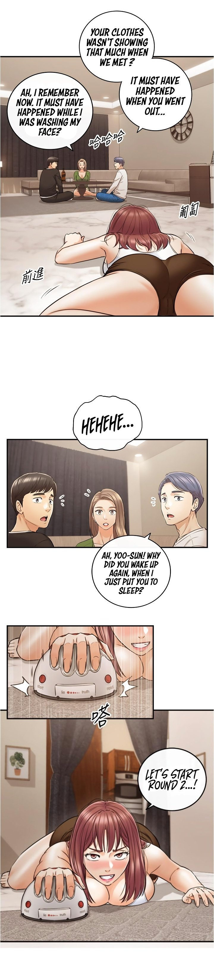 Watch image manhwa Young Boss - Chapter 85 - jpSPNRarsJaGT9S - ManhwaXX.net