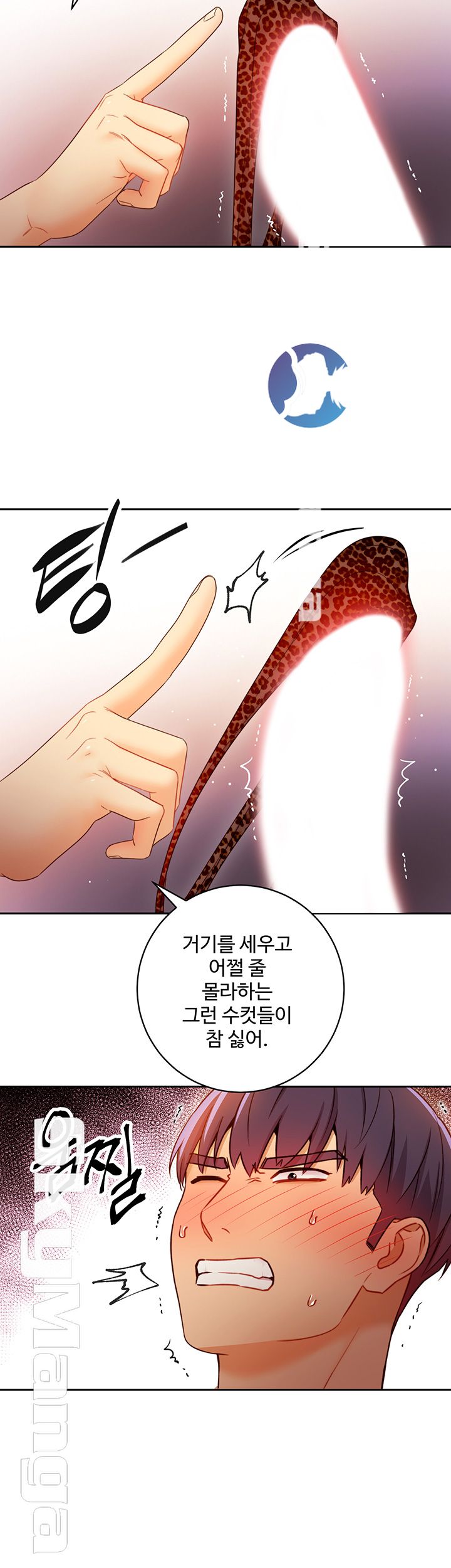 Watch image manhwa Stepmother's Friends Raw - Chapter 39 - k5zSHHEUJCu4gFv - ManhwaXX.net