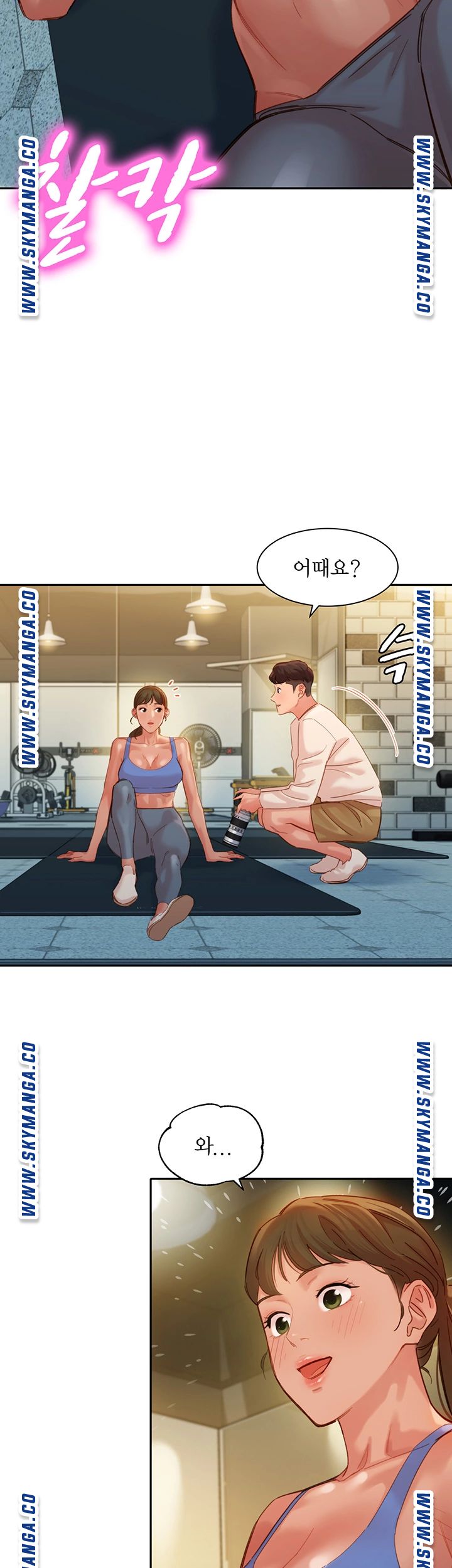 Watch image manhwa Stargram Goddess Raw - Chapter 35 - k9qXCnPlhyxVxvQ - ManhwaXX.net