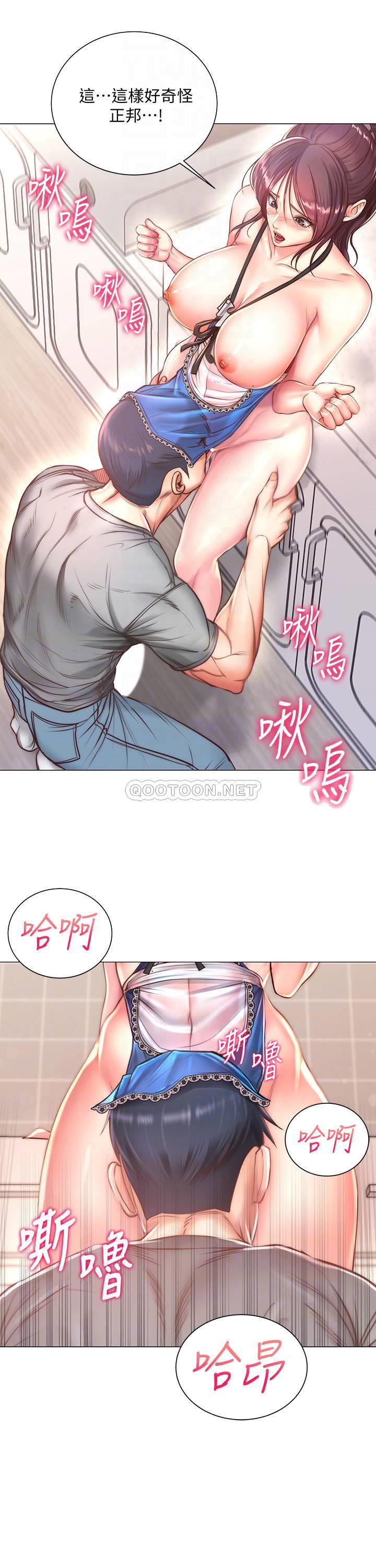 Watch image manhwa Eunhye's Supermarket Raw - Chapter 64 - kJjbotK6eQ2ctoH - ManhwaXX.net