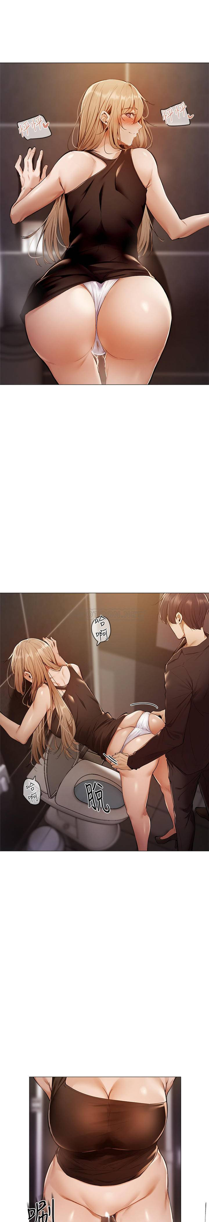 Watch image manhwa Is There An Empty Room Raw - Chapter 03 - kaIdrDL9GARwUDa - ManhwaXX.net