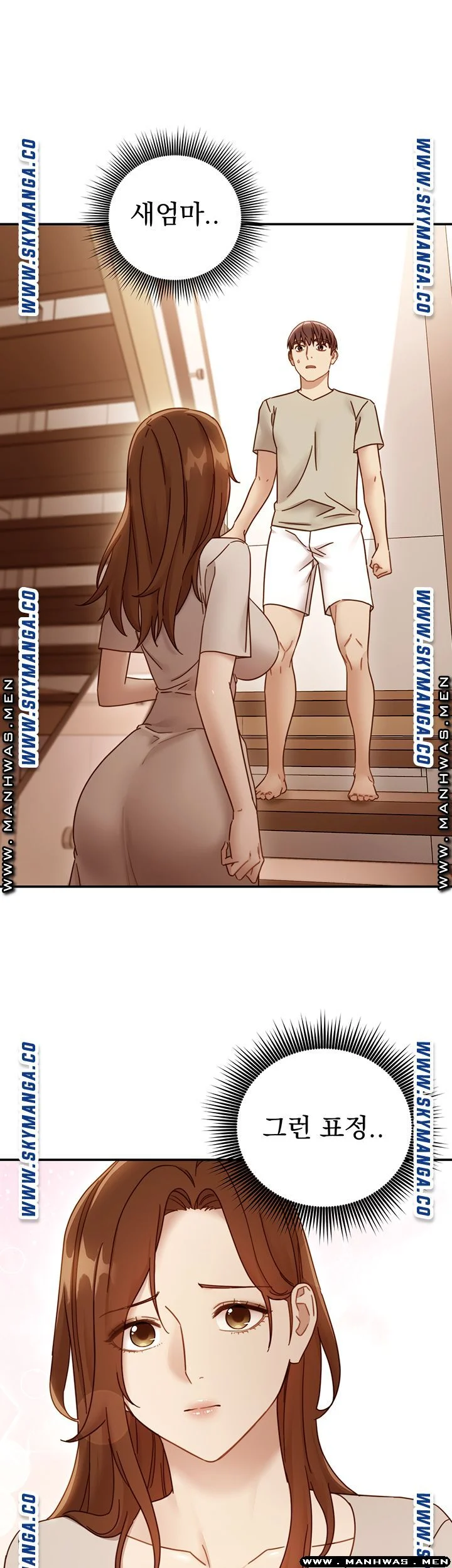 Read manga Stepmother's Friends Raw - Chapter 63 - kbVnfl3CG7jyMmM - ManhwaXXL.com