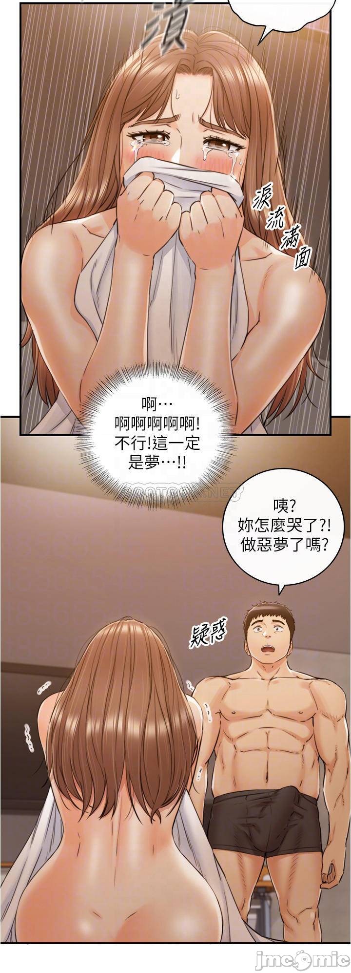 Watch image manhwa Young Boss Raw - Chapter 102 - kbsb89i1aAqueMM - ManhwaXX.net