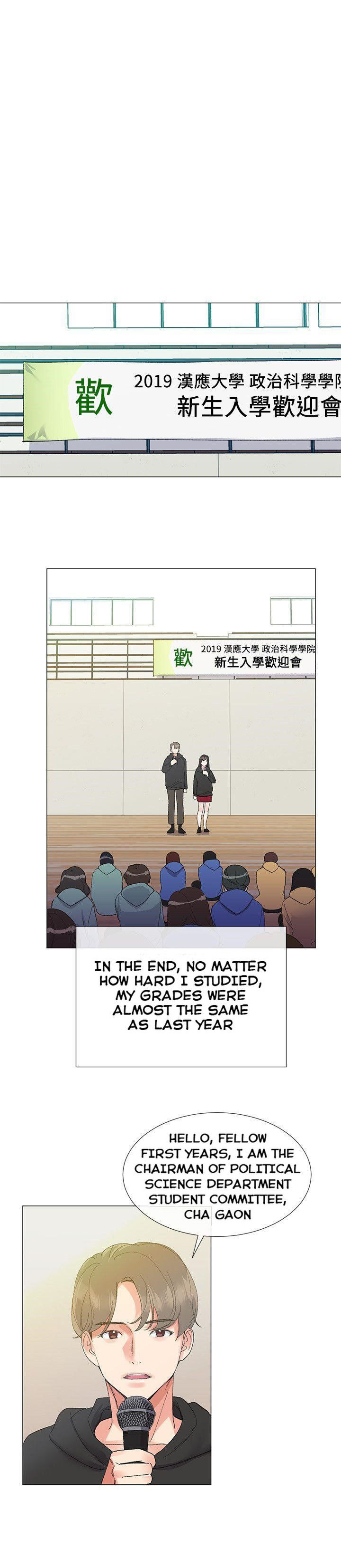 Watch image manhwa Unlucky Girl - Chapter 05 - kcKNFbhvlJuqg2O - ManhwaXX.net