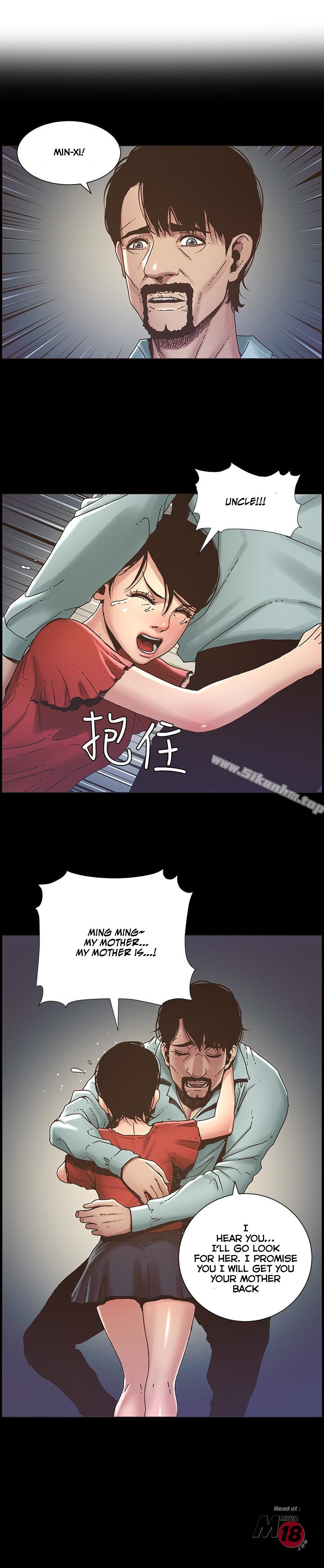 Watch image manhwa Step Father - Chapter 21 - kcKvSBEb2fytvt5 - ManhwaXX.net