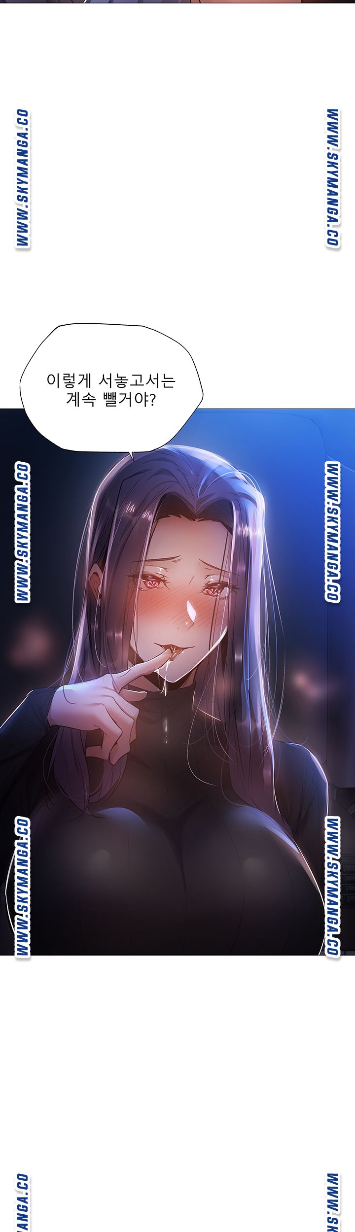 Watch image manhwa Is There An Empty Room Raw - Chapter 25 - kmNxSBVxHVNPqV6 - ManhwaXX.net