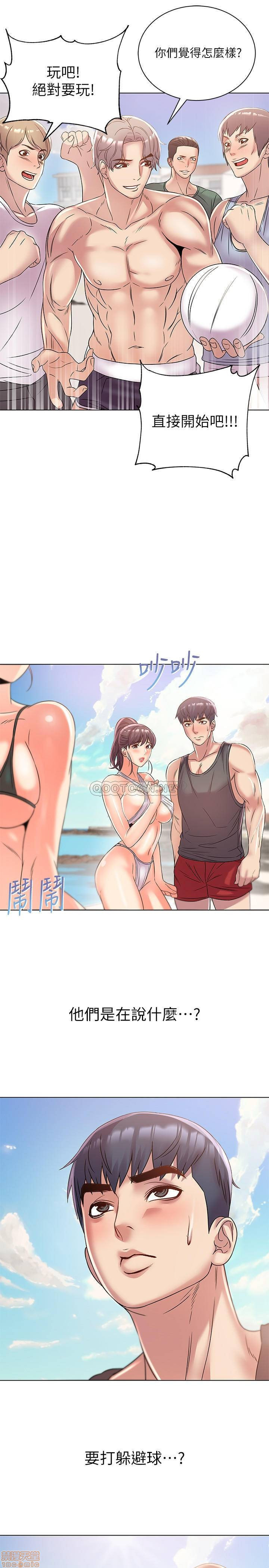 Watch image manhwa Eunhye's Supermarket Raw - Chapter 28 - kmqqqT8x2H7A1Jt - ManhwaXX.net